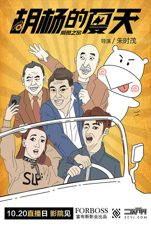 网上学位证书查询不了